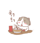 stupid and joke enjoy cat.（個別スタンプ：14）