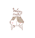 stupid and joke enjoy cat.（個別スタンプ：17）
