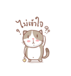 stupid and joke enjoy cat.（個別スタンプ：18）