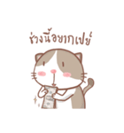 stupid and joke enjoy cat.（個別スタンプ：19）