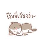 stupid and joke enjoy cat.（個別スタンプ：21）