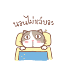stupid and joke enjoy cat.（個別スタンプ：22）