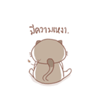 stupid and joke enjoy cat.（個別スタンプ：23）