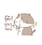 stupid and joke enjoy cat.（個別スタンプ：26）