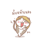 stupid and joke enjoy cat.（個別スタンプ：27）