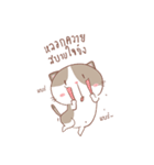 stupid and joke enjoy cat.（個別スタンプ：30）