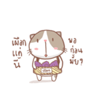 stupid and joke enjoy cat.（個別スタンプ：34）