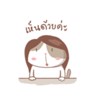 stupid and joke enjoy cat.（個別スタンプ：35）