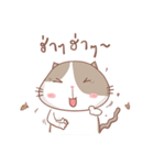 stupid and joke enjoy cat.（個別スタンプ：38）