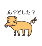 なんの問題もない動物たち（個別スタンプ：6）