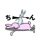 なんの問題もない動物たち（個別スタンプ：11）