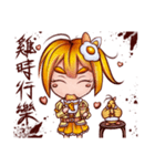 Egg girl DAN, DAN and SHIAU, DAN！（個別スタンプ：2）