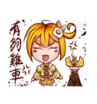 Egg girl DAN, DAN and SHIAU, DAN！（個別スタンプ：4）