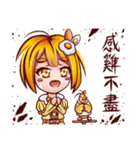 Egg girl DAN, DAN and SHIAU, DAN！（個別スタンプ：7）