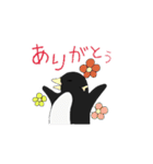 工程ペンギン（個別スタンプ：5）