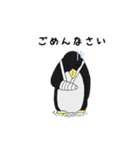 工程ペンギン（個別スタンプ：6）