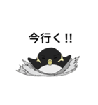 工程ペンギン（個別スタンプ：17）