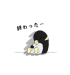 工程ペンギン（個別スタンプ：18）