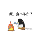 工程ペンギン（個別スタンプ：19）