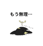 工程ペンギン（個別スタンプ：24）