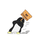 工程ペンギン（個別スタンプ：28）
