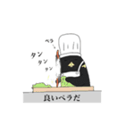 工程ペンギン（個別スタンプ：31）