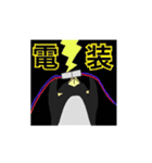 工程ペンギン（個別スタンプ：39）