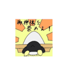 工程ペンギン（個別スタンプ：40）
