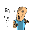 BUG-SAI（個別スタンプ：4）