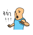 BUG-SAI（個別スタンプ：5）