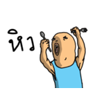 BUG-SAI（個別スタンプ：7）