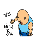 BUG-SAI（個別スタンプ：19）