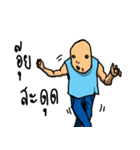 BUG-SAI（個別スタンプ：20）