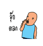 BUG-SAI（個別スタンプ：21）