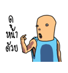BUG-SAI（個別スタンプ：23）