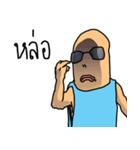 BUG-SAI（個別スタンプ：27）