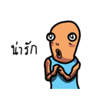 BUG-SAI（個別スタンプ：32）