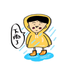 Younger son 2（個別スタンプ：1）