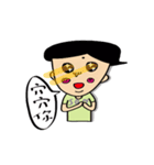 Younger son 2（個別スタンプ：6）
