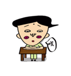 Younger son 2（個別スタンプ：12）