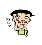 Younger son 2（個別スタンプ：20）