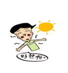 Younger son 2（個別スタンプ：26）