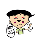 Younger son 2（個別スタンプ：28）