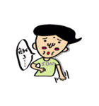 Younger son 2（個別スタンプ：29）