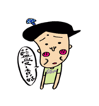 Younger son 2（個別スタンプ：37）