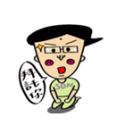 Younger son 2（個別スタンプ：38）
