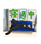 悪サラリーマンT（個別スタンプ：2）