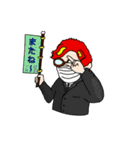 悪サラリーマンT（個別スタンプ：3）