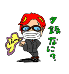 悪サラリーマンT（個別スタンプ：9）