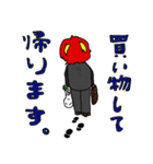 悪サラリーマンT（個別スタンプ：10）